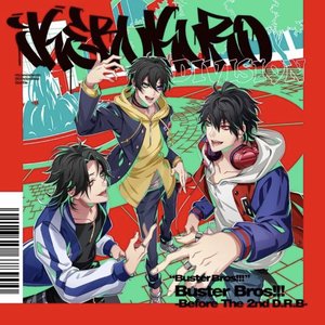 Imagen de 'Buster Bros!!! -Before The 2nd D.R.B-'