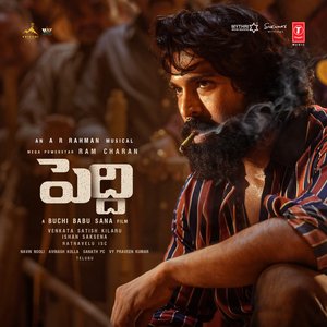 Image for 'Peddi (Telugu)'
