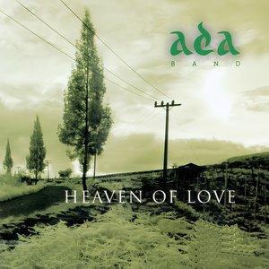 Bild für 'Heaven of Love'