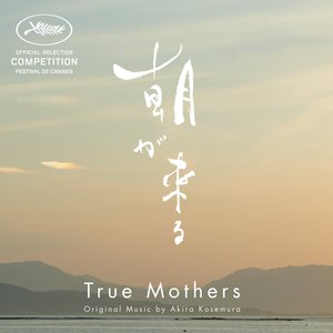 Bild für 'True Mothers (Original Motion Picture Soundtrack)'