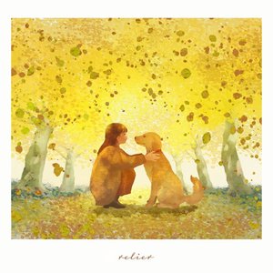 Image for 'Letters to You'