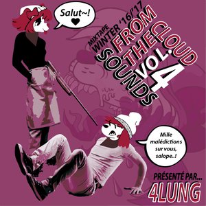 Immagine per 'SOUNDS FROM THE CLOUD VOL. IV'