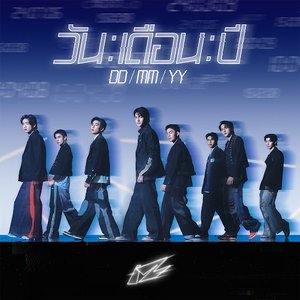 Image for 'วันเดือนปี (DD/MM/YY)'