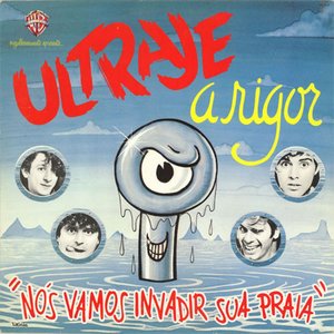 “Nós vamos invadir sua praia (remasterizado)”的封面