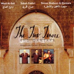 Image for 'Al-Safi, Fakhri, Shaheen'