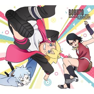 Image for 'BORUTO -ボルト-　NARUTO NEXT GENERATIONS　オリジナルサウンドトラック Ⅰ'