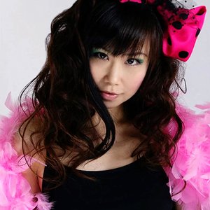 Image pour 'aya (LOVERIN TAMBURIN)'