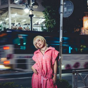 Imagen de 'Nao Yoshioka'