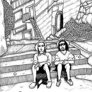 Image for 'Helppo E & SLS'