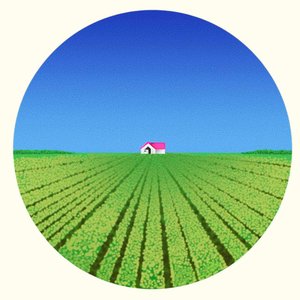 Image for 'eYeSiGht'