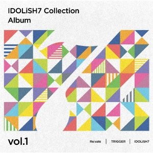 Image for 'アイドリッシュセブン Collection Album vol.1'