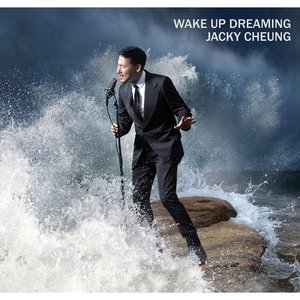 Image for 'Wake Up Dreaming'