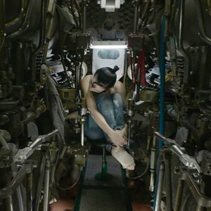 Imagen de 'Aurora'