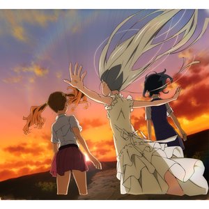 “secret base ～君がくれたもの～”的封面