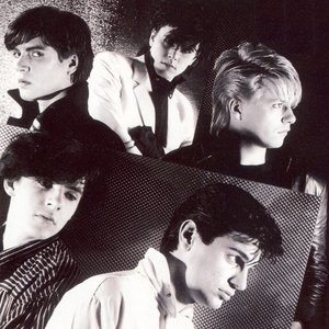 Image for 'Duran Duran'