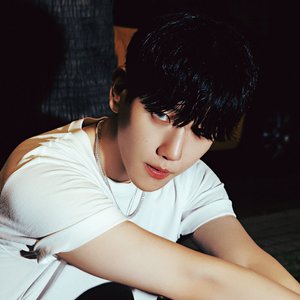 '백현' için resim