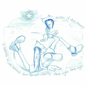 Image for '幽泳プログラム'
