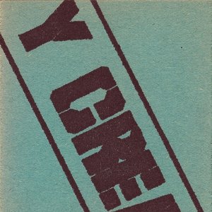 Image for 'Green'