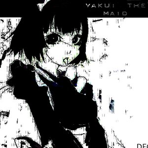 Image for 'DFC'