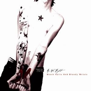 Zdjęcia dla 'Black Nails and Bloody Wrists'