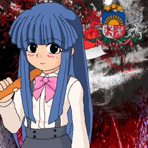 Image for 'цикады микстейп'