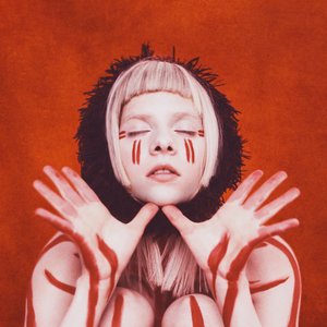 Image for 'A Different Kind of Human – Step 2'