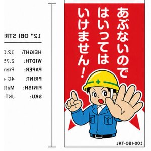 Imagen de 'ICHIBAN VINO VOL. 1000'
