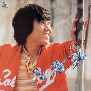 Image for 'Cho Yong Pil'