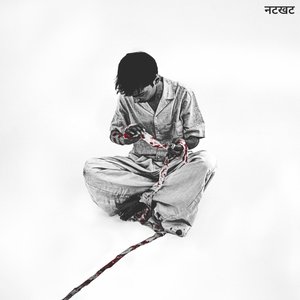 Image for 'Ghaav'