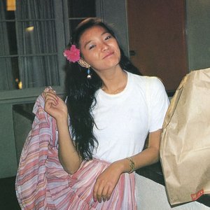 Zdjęcia dla '杏里'