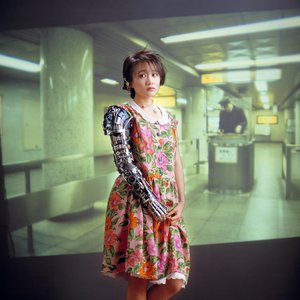 Image for '戸川純'