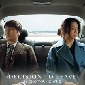 Image for 'Decision To Leave'