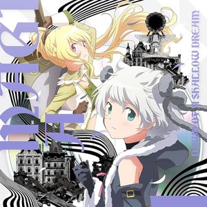 Image for 'Magia Record: Mahou Shoujo Madoka☆Magica Gaiden Final SEASON -Asaki Yume no Akatsuki- ORIGINAL SOUND TRACK 1'