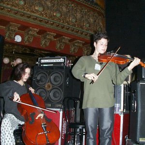 Image for '2000-10-31 - Great American Music Hall'