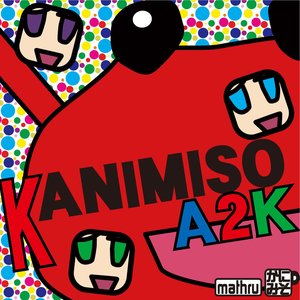 Image for 'mathru@KanimisoP'