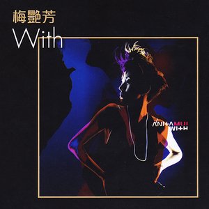 Image for 'With'