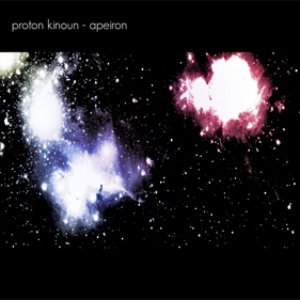 Image for 'Proton Kinoun'