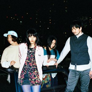 Image for 'Kinoko Teikoku'