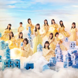 Image for '日向坂46'