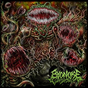 Изображение для 'Turbulent Biogenesis'
