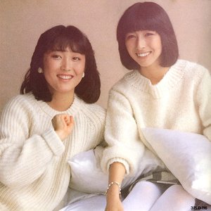 Image for 'あみん'