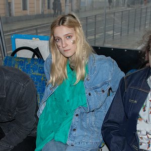 Image for 'Хадн дадн'