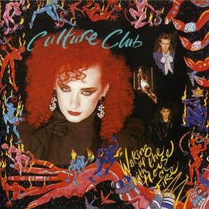 Image for 'Waking Up With The House On Fire (Remastered / Expanded Edition)'