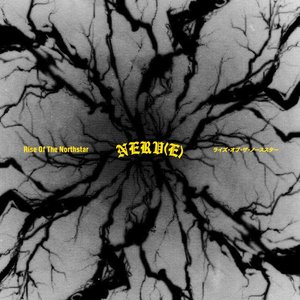 Image for 'Nerv(e)'