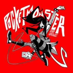 'Pocket Monster: Selected Works 2005 - 2008' için resim