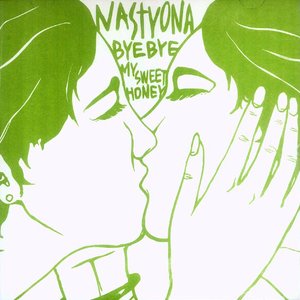 Image for 'Bye Bye My Sweet Honey'