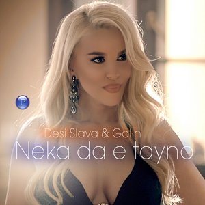 Immagine per 'Neka da e tayno'