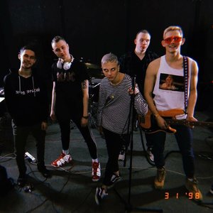 Zdjęcia dla 'ЗАВТРА БРОШУ'