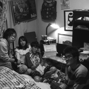 Image for 'Shinsei Kamattechan'