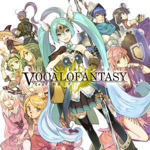 'EXIT TUNES PRESENTS Vocalofantasy feat.初音ミク' için resim